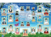 2013г